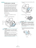 Samsung CLP-600N