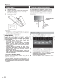 Sharp LC-32LE154E