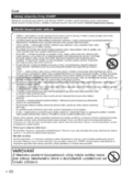 Sharp LC-32LE154V