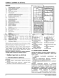 Liebherr KBesf 4210
