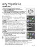 Samsung SMX-F300BP