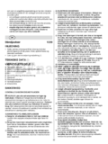 Skil 1220 MA