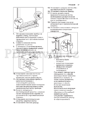 Electrolux ENF4450AOW