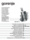 Gorenje HB804E