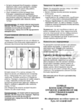 Gorenje HB804E