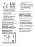 Gorenje HB804E