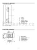Gorenje GMO25DCB