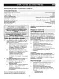 Gorenje GMO23ORAITO