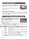 Nikon COOLPIX P2