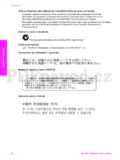 HP PSC 1500