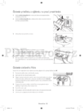 Samsung WF70F5E0W4W