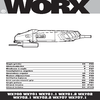 Worx WX707.1