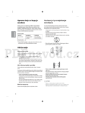 LG 32LF580V