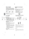 LG 32LF580V