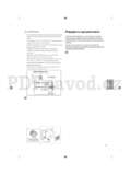 LG 32LF580V