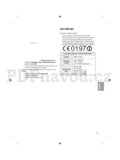 LG 32LF580V