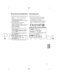 LG 32LF580V