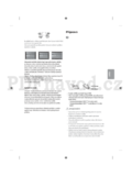 LG 32LF580V