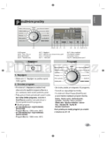 LG F1296ND(W)(A)(1~9)
