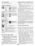 Atika 2500 W