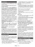 Hyundai DLF39285SMART
