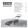 Ryobi RLM4617SME