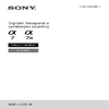 Sony ILCE-7R